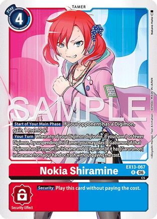 Nokia Shiramine (EX13-067) - Chivalrous XIII Foil