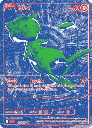 Mew - B/RGB [ME 30th Celebration] - Holofoil