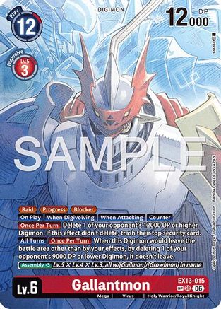 Gallantmon (SP) (EX13-015) - Chivalrous XIII Foil