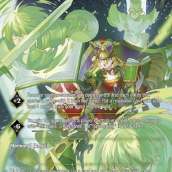 Teller of Neverending Stories, Scheherazade // Scheherazade, Defender of Dimensions (QSK Buy a Box) [Promo Cards]