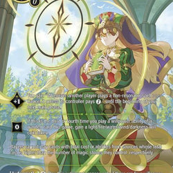 Teller of Neverending Stories, Scheherazade // Scheherazade, Defender of Dimensions (QSK Buy a Box) [Promo Cards]