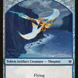 Horror // Thopter Double-Sided Token [Commander 2016 Tokens]