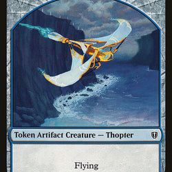 Horror // Thopter Double-Sided Token [Commander 2016 Tokens]