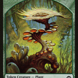 Plant // Ooze (016) Double-Sided Token [Planechase Anthology Tokens]