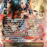 Pricia, the Beast Lady // Pricia, the Commander of the Sacred Beasts (Full Art) (SKL-059/J) [The Seven Kings of the Lands]