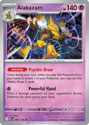 Alakazam - 56/132 [Deck Exclusives]