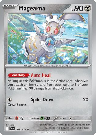 Magearna - 107/159 [Deck Exclusives]