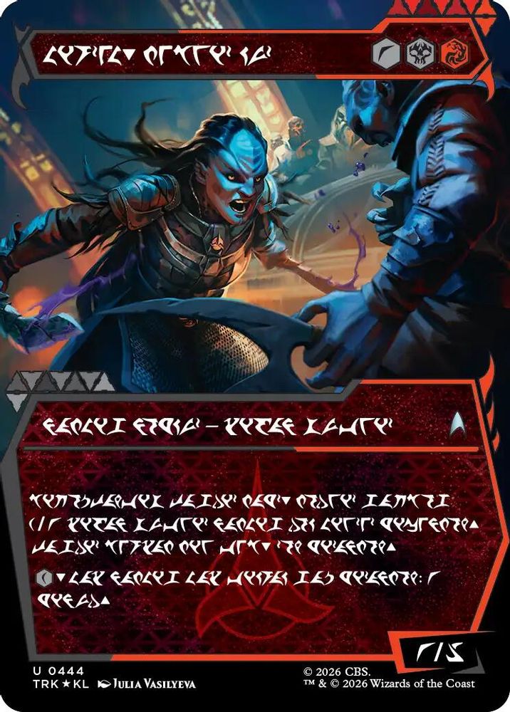L'Rell, Fierce Visionary (Showcase) (Klingon) (TRK-444) [Star Trek] Foil