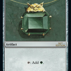 Mox Emerald [30th Anniversary Edition]