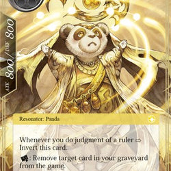 Panda Medium // Possessed Panda (TSW-020) [The Time Spinning Witch]