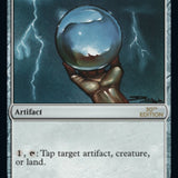 Icy Manipulator [30th Anniversary Edition]