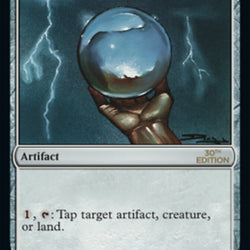 Icy Manipulator [30th Anniversary Edition]