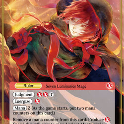 Mars, Fortuneteller of the Fire Star // Mars, Dark Commander of Fire (CFC-027/J) [Curse of the Frozen Casket]