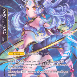 Dragon Shrine Maiden // Flute, Time Altering Priestess (Full Art) (ENW-041/J) [Echoes of the New World]