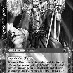 Ally of the Black Moon // Eternal Vampire, Mikage Seijuro (Uber Rare) (SDL5-001/J) [Curse of the Frozen Casket]