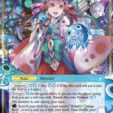 Shaela // Shaela, the Mermaid Princess (SDR3-007) [Starter Deck: Reiya Cluster]