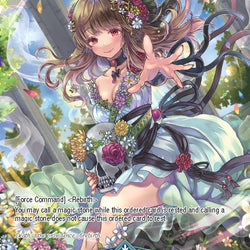 Athenia // Order of Death and Rebirth (GRV-077 JR) [Game of Gods: Revolution]