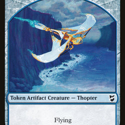 Survivor // Myr (023) Double-Sided Token [Commander 2018 Tokens]