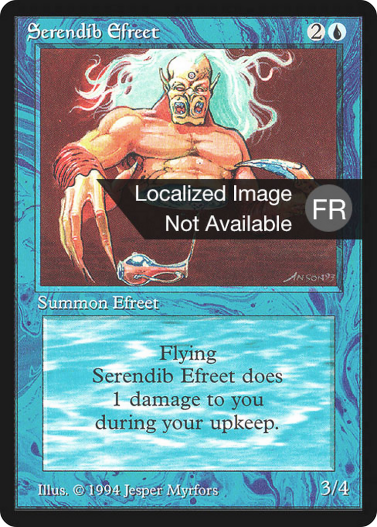 Serendib Efreet (FBB-079) [Foreign Black Border]