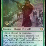 Howlpack Piper // Wildsong Howler [Innistrad: Crimson Vow Prerelease Promos]