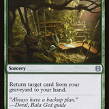 Bala Ged Recovery // Bala Ged Sanctuary [Secret Lair: From Cute to Brute]