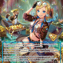 Selesta, Treasure Hunter (EDL-050 RR/JR) [The Epic of the Dragon Lord]