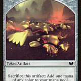 Gold // Knight (005) Double-Sided Token [Commander 2015 Tokens]