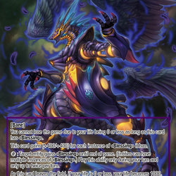 Summon the Dragon of Death! // Unknown Mother Goose Chronogear (TWS-084 JR) [The War of the Suns]