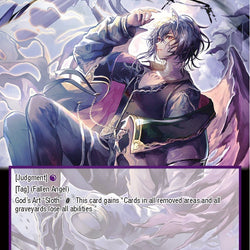 Dante, Fallen Angel (TST-054 JR) [The Seventh]