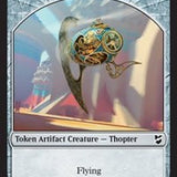 Thopter (025) // Servo Double-Sided Token [Commander 2018 Tokens]