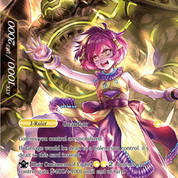 Pandora // Pandora, Guardian of the Sacred Temple (ACN-020) [Ancient Nights]