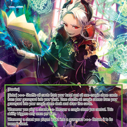 Welser, the Progenitor of Magic (EDL-074 RR/JR) [The Epic of the Dragon Lord]