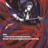 Mikage Seijuro, Interdimensional Messenger (Full Art Ruler) (EDL-088 RR/JR) [The Epic of the Dragon Lord]