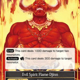 Warlord of Exploding Flame // Evil Spirit Flame Djinn (PR2014-03/J) [Promo Cards]