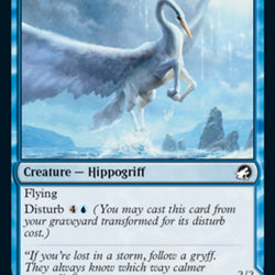Galedrifter // Waildrifter [Innistrad: Midnight Hunt]