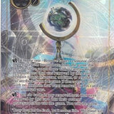 Attoractia, Dimension of the Seven Kings // Illusionary Demonic Globe, Attoractia (Full Art) (BFA-081/*) [Battle for Attoractia]