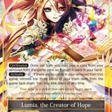 Sacred Princess of Guidance // Lumia, the Creator of Hope (TAT-014/J) [The Castle and The Two Towers]