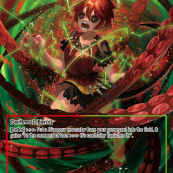 Divine Lightning // Predator (TUS-063 JR) [The Underworld of Secrets]