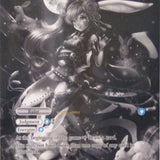 Ayu, Lunar Swordswoman // Ayu, Shaman Swordswoman (Uber Rare) (ADK-060) [Advent of the Demon King]