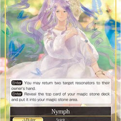 Lailah, the Maiden of the Fountain // Nymph (J) (3-049/J) [The Shaft of Light of Valhalla]