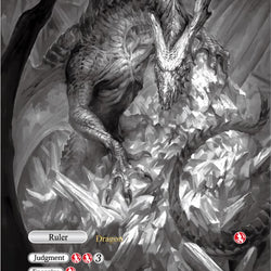 Guardian of Fire Magic Stones // Avatar of Fire Magic Stones (WPR2017-007) [Promo Cards]