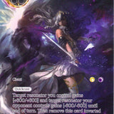 Twin Blades of Hope and Despair // Sword of Fate (Full Art) (TSW-147) [The Time Spinning Witch]
