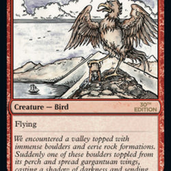 Roc of Kher Ridges [30th Anniversary Edition]