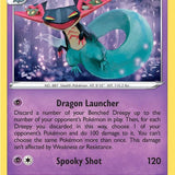 Dragapult (089/195) [Sword & Shield: Silver Tempest]
