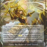 Faria, the Sacred Queen // Faria, the Ruler of God Sword (VS01-003/J) [Dual Deck: Faria & Melgis]