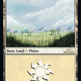 Plains (284) [30th Anniversary Edition]