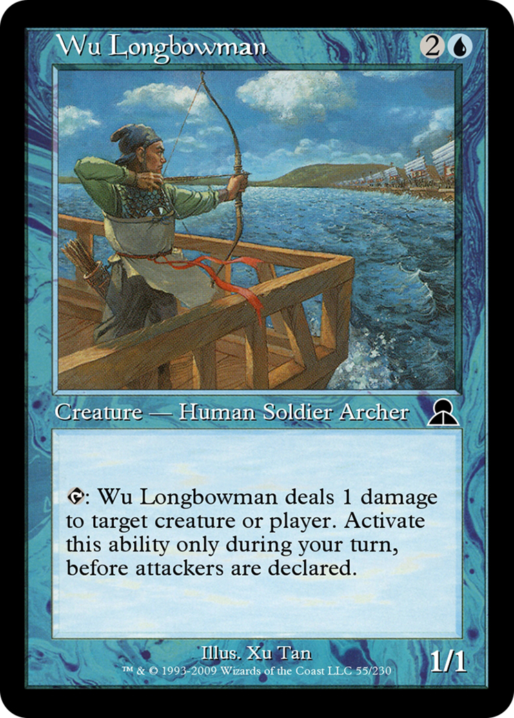 Wu Longbowman (ME3-055) [Masters Edition III]