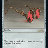 Sunglasses of Urza [30th Anniversary Edition]