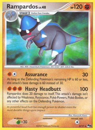 Rampardos - 5/017 [POP Series 6] - Holofoil