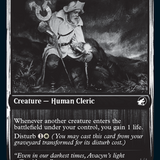 Lunarch Veteran // Luminous Phantom [Innistrad: Double Feature]